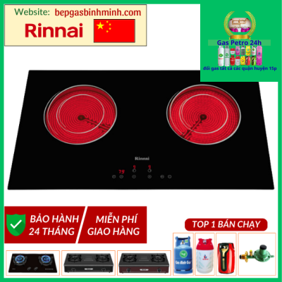 Bếp Âm Điện Hồng Ngoại RINNAI RB-7012E-ZB