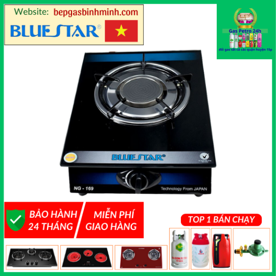 Bếp Gas Đơn Hồng Ngoại BLUESTAR NG-169